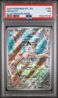 New Listing2025 POKEMON PFL EN-PHANTASMAL FLAMES #106 MEOWTH PSA 7