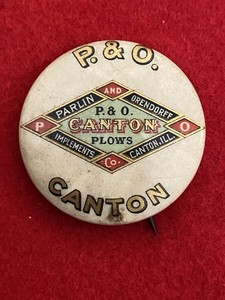 1890’s Parin & Orendorff Plows P & O Implements Canton IL Celluloid Pinback