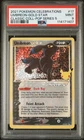 2021 POKEMON CELEBRATIONS CLASSIC COLLECTION #17 UMBREON-GOLD STAR PSA 9