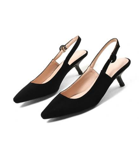 women's slingback dress shoes