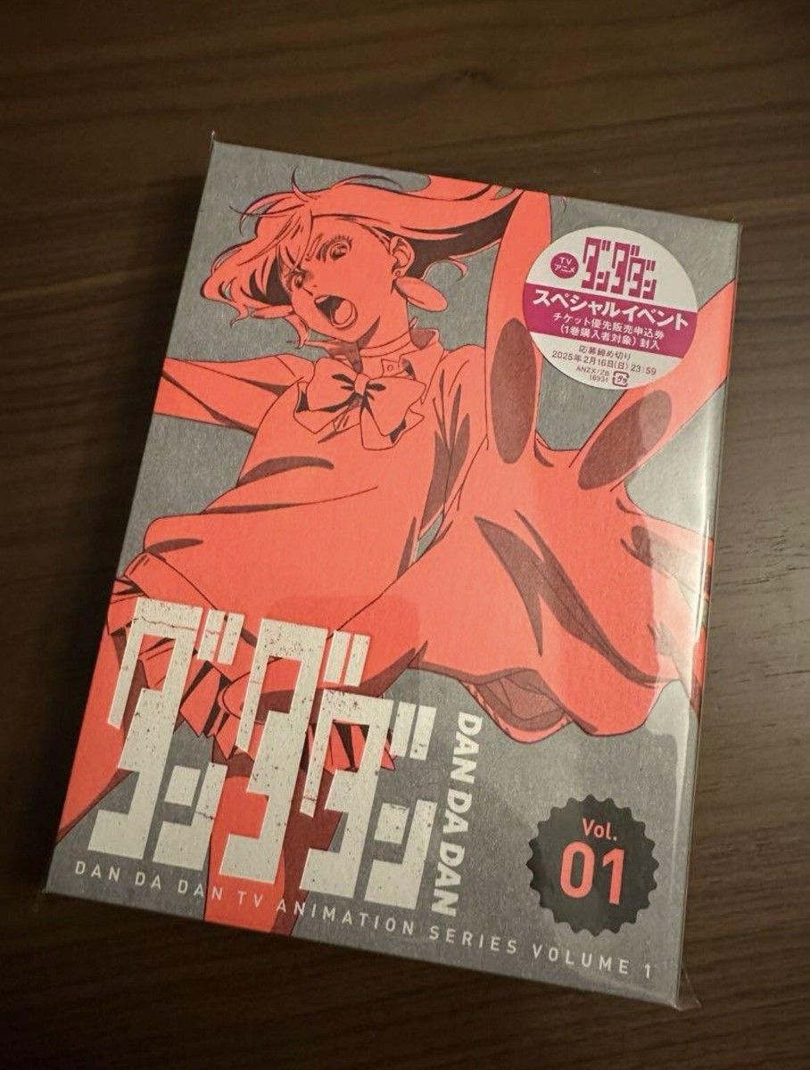 ニックン『Story of...』完全生産限定盤【Blu-ray】 Dandadan Vo.1 Blu-ray w/ CD Limited Edition Region free ANZX
