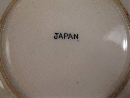 Blue Willow Saucer Without Cup Vintage Made Japan No Cup Blue & White (O) - Picture 3 of 4