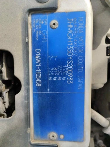 R7651R Scheinwerfer Rechts für HONDA HR-V (GH) 2WD (3-ptas.) (GH1) 2002 1481846 - Bild 7 von 10