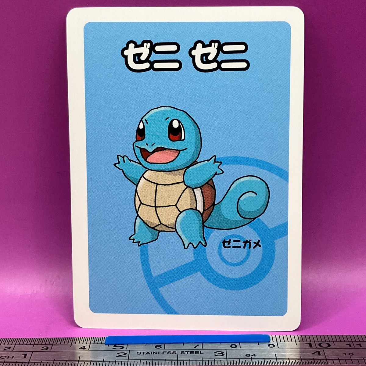 ポケモンカードゲーム N.M NM Squirtle Pokemon Playing Card Old Maid Nintendo TCG Japanese