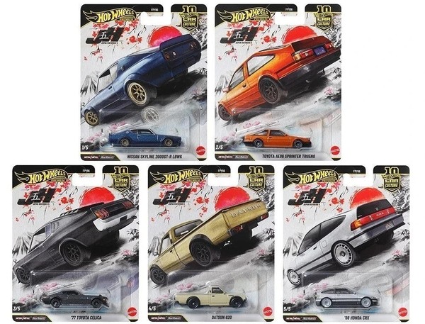1:64 Hot Wheels Premium Japan Historics #5 Set - Datsun Nissan Honda Toyota 976P-image