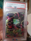 Bulbasaur 064/063 M1l: Mega Brave Holo (Japanese)PSA 10