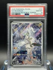 PSA 10 GEM MT 💎 - N's Reshiram 167/159 Journey Together Holo Box Topper Stamped