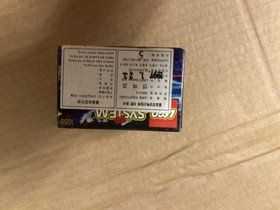 Lego Exploriens Droid Scout 1858 -Brand New In Factory Sealed Box