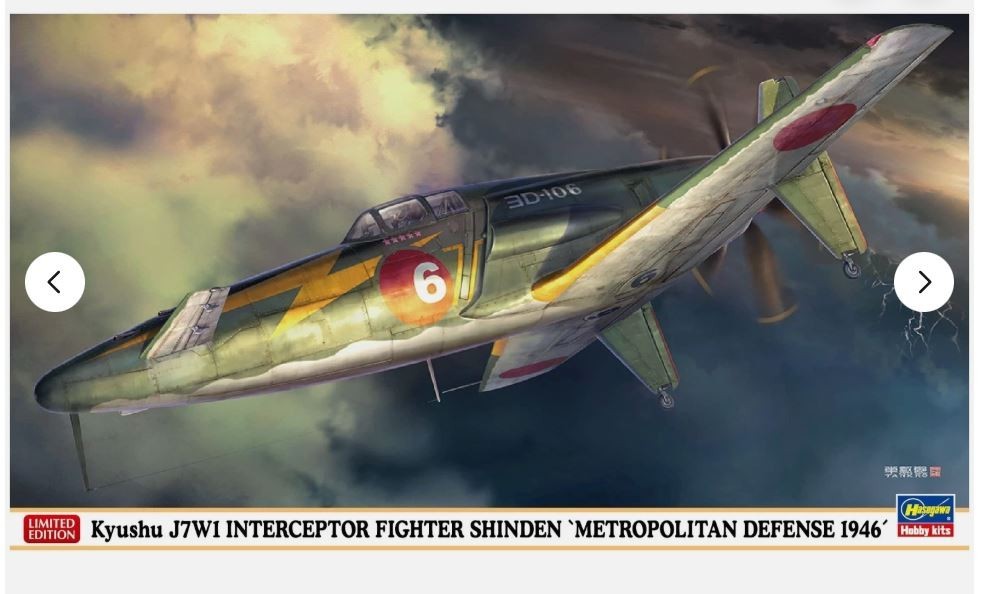 Hasegawa 1:48 - 07511 Kyushu J7W1 local fighter Shinden Imperial Defense 1946