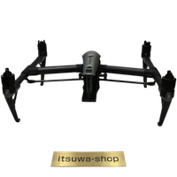 DJI Inspire 2 T650A Professional Drone
