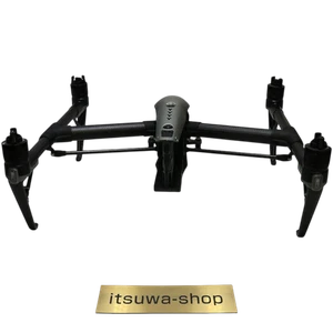 DJI Inspire 2 T650A Professional Drone