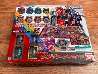 Kamen Rider Wizard: Soudatu Game! Wizard Ring Royal All Rings, Figures & Spinner
