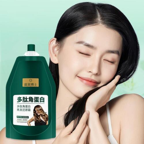 Hair Restore Cream Peptide Keratin Improves Dry Rough Smooth Hair Lot H7 - Picture 2 of 10