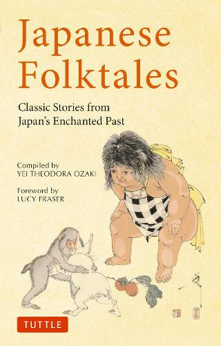Thumbnail - Japanese Folktales: Classic Stories From Japan's Enchanted Past