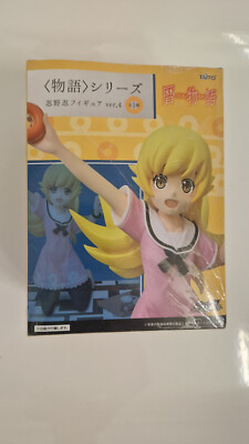 TAITO Monogatari Serie - Shinobu Oshino