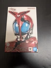 S.H.Figuarts SHINKOCCHOU SEIHOU MASKED RIDER KABUTO Rider Form 20th Anniversar