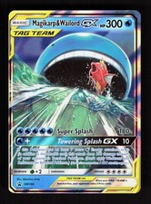 Magikarp & Wailord GX - SM166 - Pokemon Sun & Moon Promo Ultra Rare Card NM on eBay
