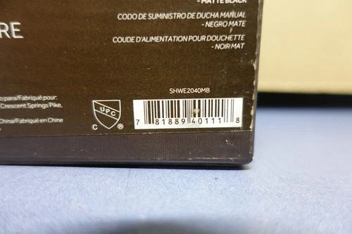 Signature Hardware SHWE2040MB Shower Supply Elbow for Hand Showers - Matte Black - Picture 10 of 10