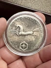 Vintage 1981 Hoffman And Hoffman Unicorn 1oz Fine Silver Round Coin