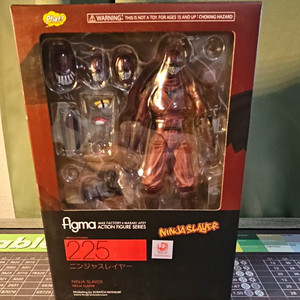 Ninja Slayer Figma | eBay