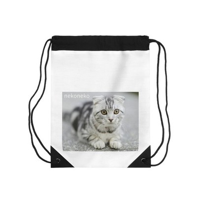 Scottish Fold Cat photo Drawstring Bag | Cute Kitten print