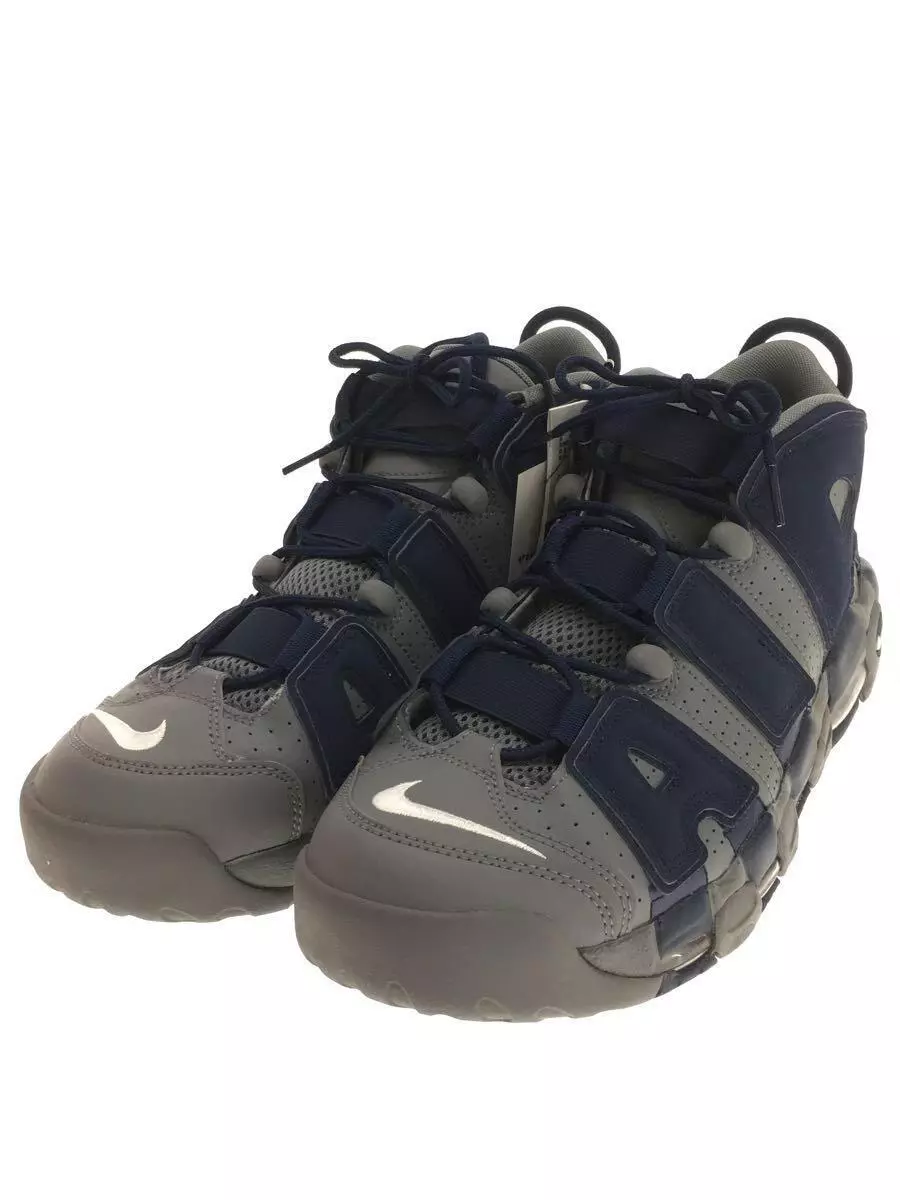Nike Air More Uptempo  Gray .5Cm  .5cm Fashion sneakers