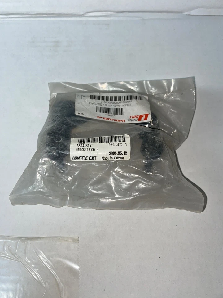 Arctic Cat Piezas OEM 3304-317 PARA DVX 300 2009-2016 ALTERRA 300 2017-2024 Foto 3 de 3