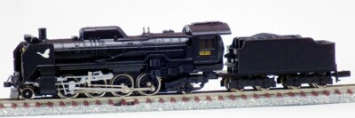 Microace a9512 JNR Steam Locomotive D51-560, n scale, ships from the USA