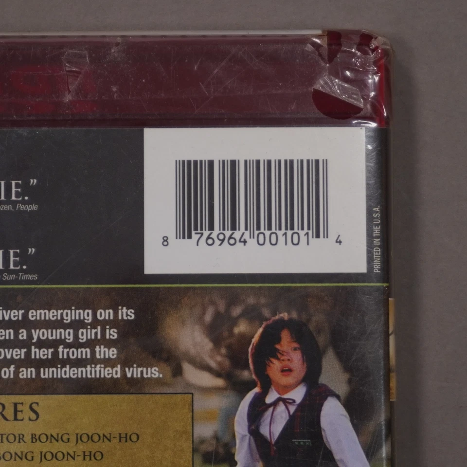 NEW The Host Collector's Edition Song Kang-Ho (HD DVD) Brand New Sealed - Image 3 of 4