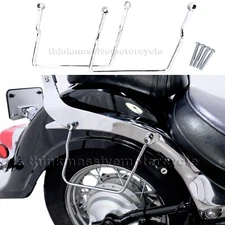Saddle Bag Support Brackets Suzuki Boulevard C50