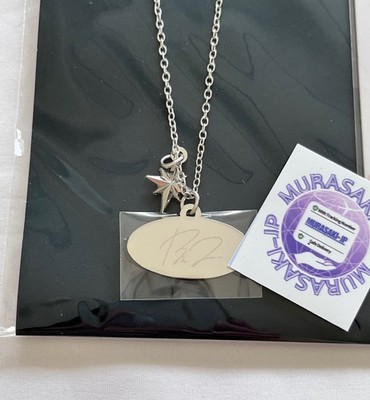 TXT TOMORROW X TOGETHER BEOMGYU ACT : PROMISE EP.2 JAPAN Necklace