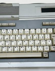 VINTAGE DAEWOO PERFECT HOME PERSONAL COMPUTER MSX 1 - ULTRA RARE -FOR PARTS ONLY