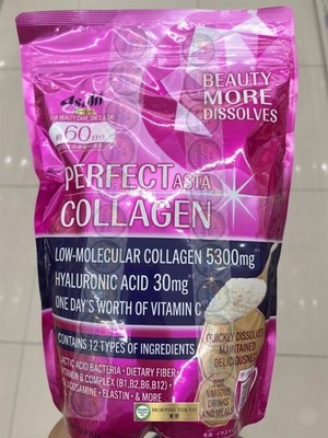 【  Asahi Perfect Asta Collagen Powder 】Beauty for 60 Days Japan