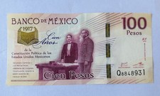 Mexico 100 Peso 2016-2017 P-130 100 Year Comm. of Constitution Bank note