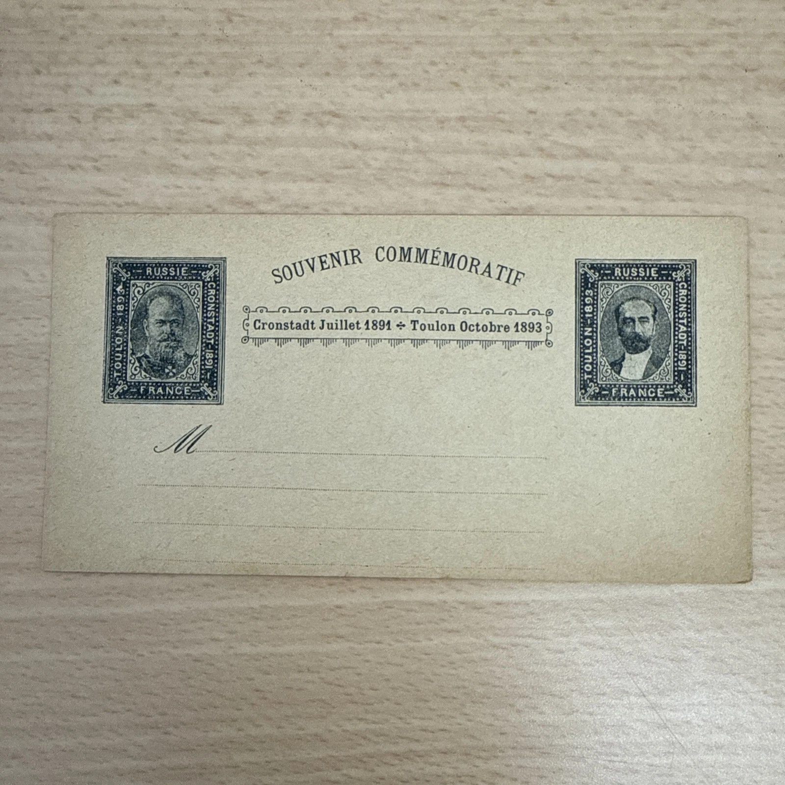 Tsar Amiral Avelan Toulon Octobre 1893 Timbre Carte Postale Russie