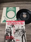 BEATLES HARD DAYS NIGHT THINGS WE SAID TODAY 45  PICTURE SLEEVE ODEON OR 1119