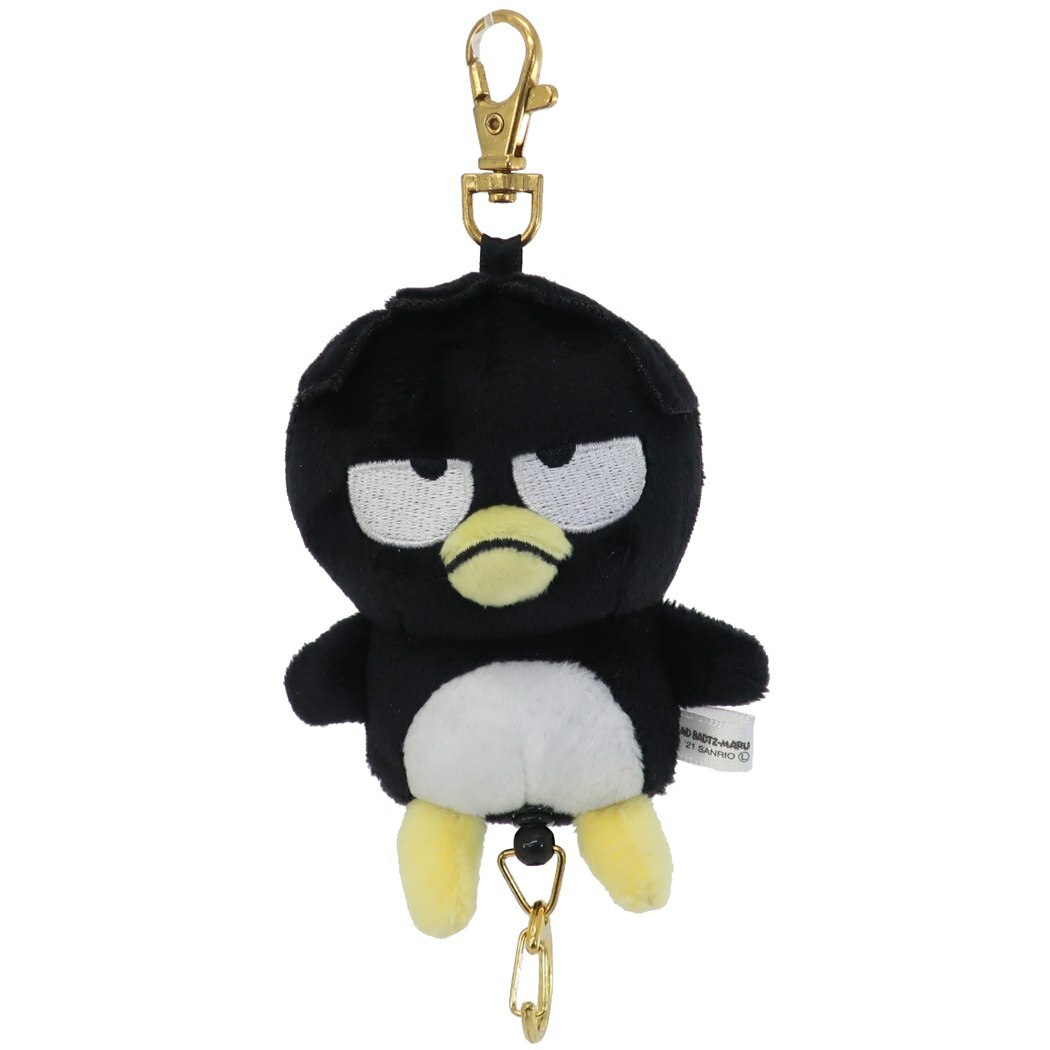New Sanrio Badtz-Maru Plush Keychain With Reel 460056 Stuffed Key