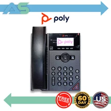 Poly VVX 150 2-line Entry Level Business IP Phone 2.5 Inch Display w/o Stand
