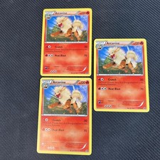 Arcanine 13/99 Next Destinies Pokemon Card English Non-Holo 3 on eBay