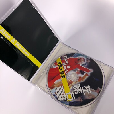 Alan Tam & Hacken Lee Chinese Music Import CD VCD 2003 * RARE! | eBay
