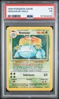 1999 POKEMON BASE SET UNLIMITED #15 VENUSAUR-HOLO PSA 1