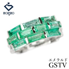GSTV Emerald ring  Pt950 Bamboo plant botanical Used 907607