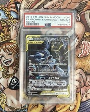 Pokémon TCG Garchomp & Giratina GX 060/054 SM10a GG End PSA 10 Japanese