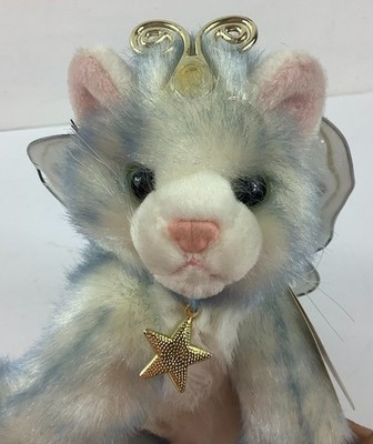 Vtg 2000 Aurora Catapillers Celeste Plush Stuffed Animal