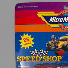 Micro Machines Speed Shop 1990 Red Tool Box Pit Kit New Sealed Vintage Galoob — photo 2