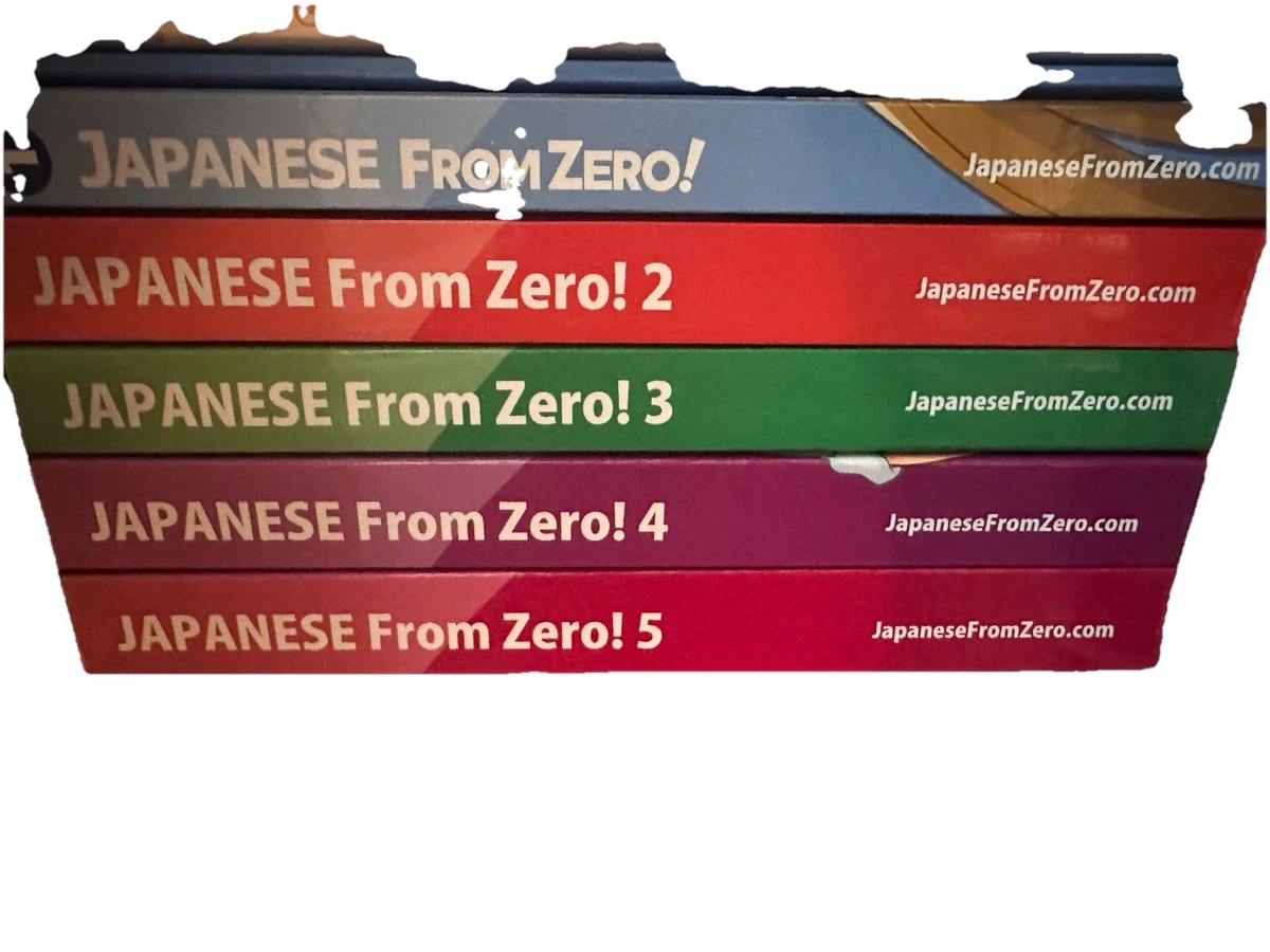 Textbooks, Educational & Reference Books in Japanese for sale | eBay