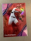 2026 Topps Series 2 Ivan Rodriguez Base (RAW)