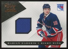 2010-11 Panini Luxury Suite Jersey Marian Gaborik /599 #46