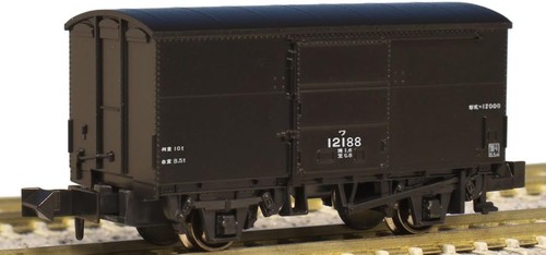 KATO N gauge Wa 12000 2-car iron road model freight car 8060 | Zustand: New