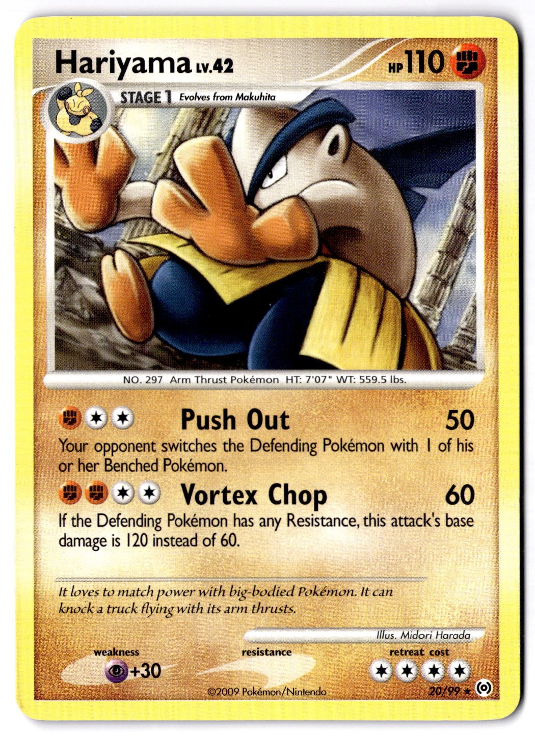 Hariyama 20/99 Non-Holo 2009 Pokemon TCG